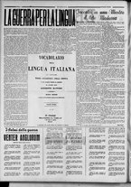 rivista/RML0034377/1942/Gennaio n. 13/4